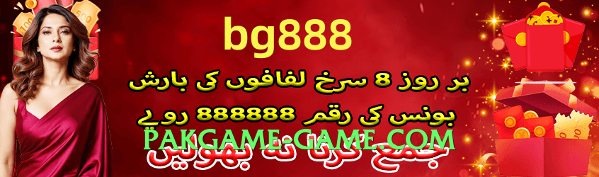 Super gv777 Fire Gameplay