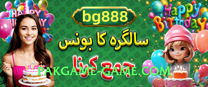 92r First v7.1.0 APK Screenshot