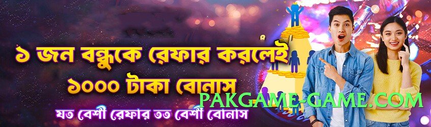 tojaybet Pro v7.1.0 Screenshot 2