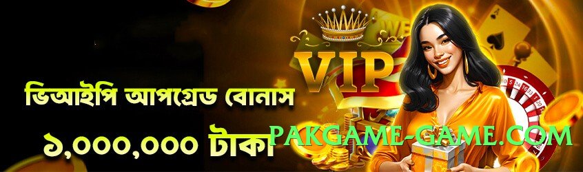 2jbet Expert PK Screenshot 2