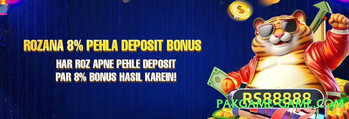 ec777 Elite Screenshot 3