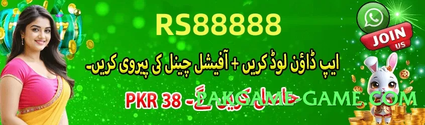 Best winpkr v2.5.0 Screenshot 1