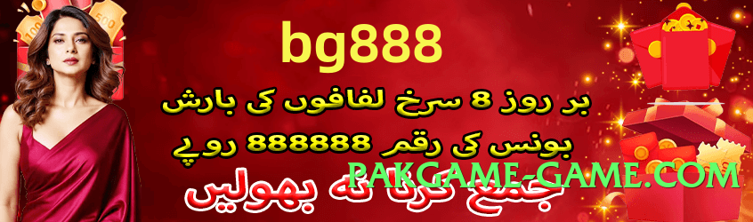 92r APK Screenshot 2