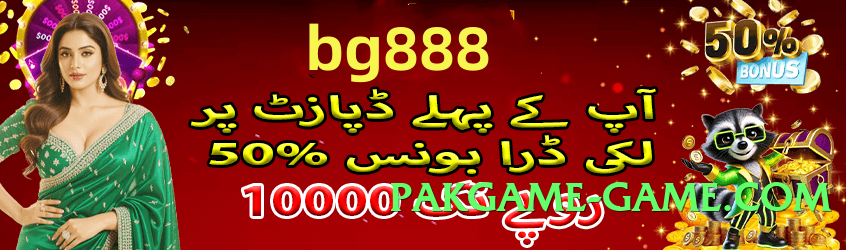 92glory Boss Screenshot 4