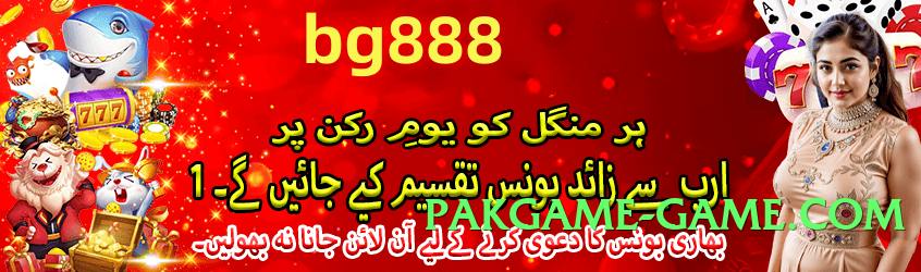 2jbet v1.1.0 Screenshot 2