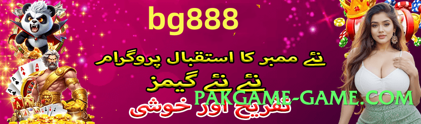 Super gv777 Fire Screenshot 4