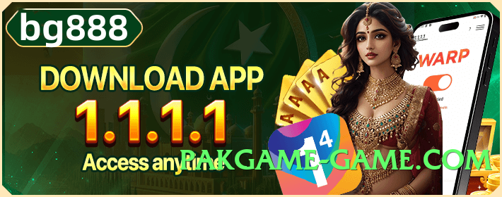 92r Expert Screenshot 2