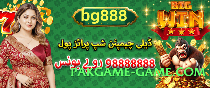 tojay Jet Official Screenshot 3