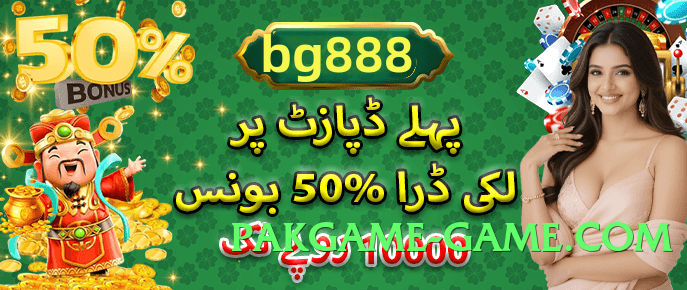 New gv777vip King PK Screenshot 1