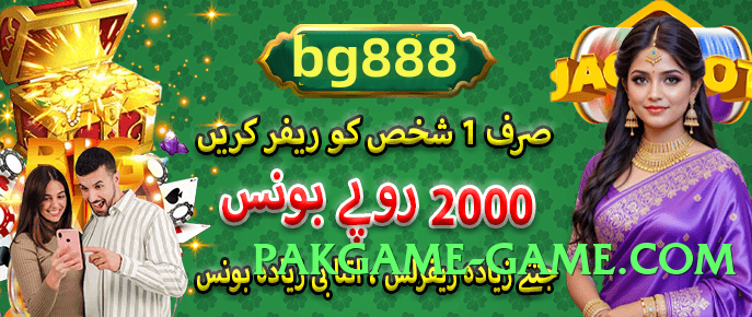 tojay Flash v5.0.6 PK Screenshot 1