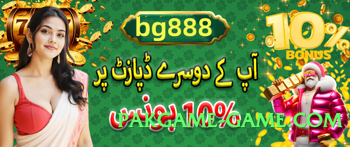 tojaybet Gold Edition APK Screenshot 4