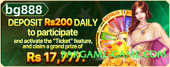 2jbet Speed Screenshot 3