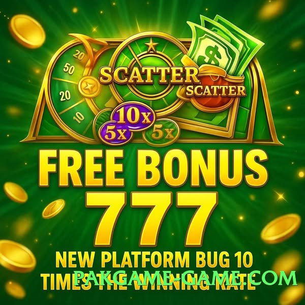 Super 92glory Thunder Screenshot 2