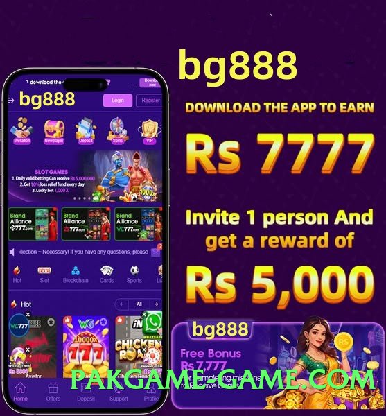 tojay Thunder Screenshot 3