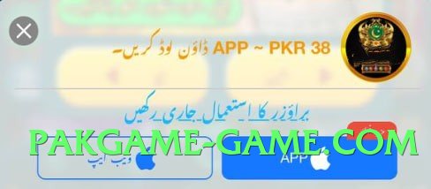 Super ec777 v8.0.0 Screenshot 3