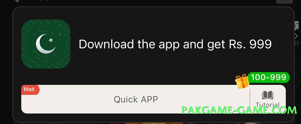 92r Expert Screenshot 4